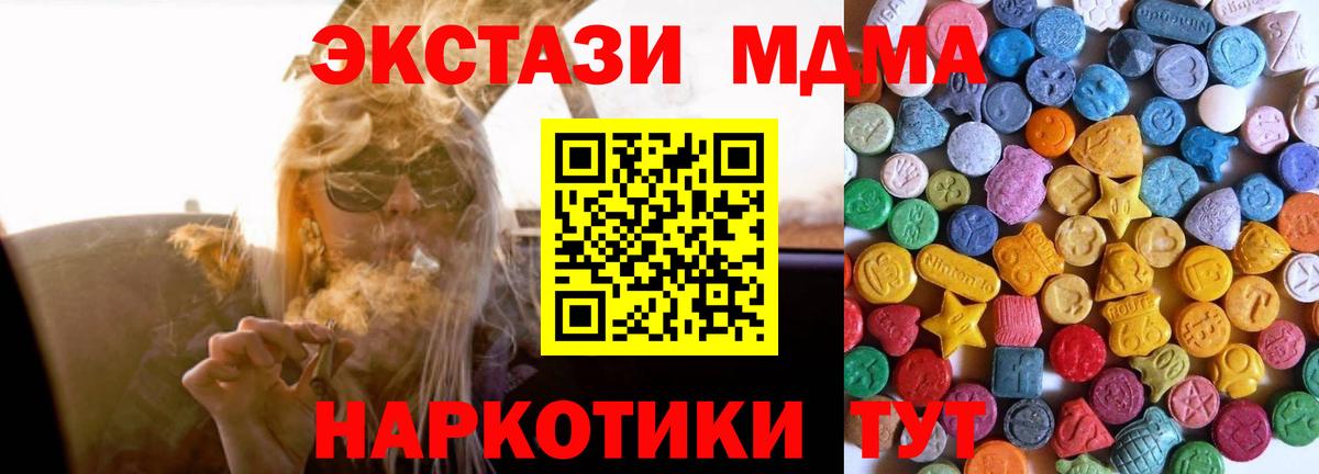  Cocaine Новочебоксарск