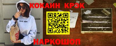 амфетамин Бузулук