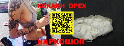 индика Туймазы