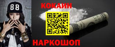 шишки Бугуруслан