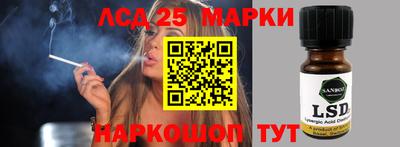 меф Тула