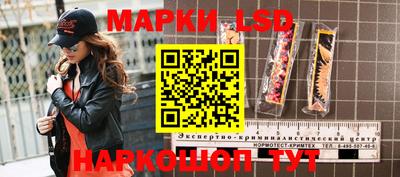бутират Будённовск