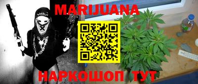 шишки Бугуруслан