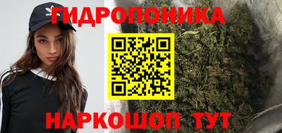 амфетамин Бузулук