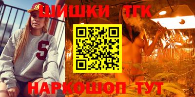 амфетамин Бузулук