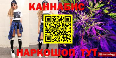 амфетамин Бузулук
