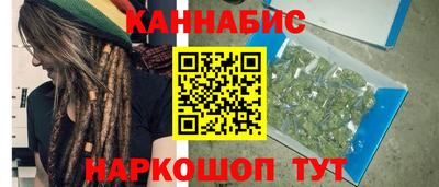 амфетамин Бузулук