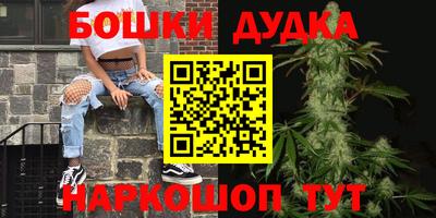 амфетамин Бузулук