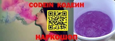 шишки Бугуруслан