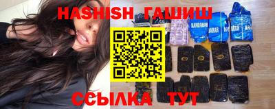 амфетамин Бузулук