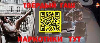 амфетамин Бузулук