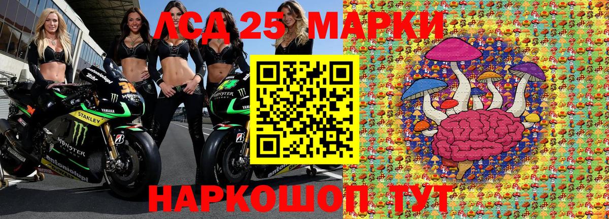 Каннабис  Cocaine  Мефедрон кристаллы  Новочебоксарск  A PVP СК   Гашиш  NBOMe  ГАШ  Вход с VPN 